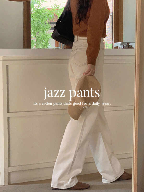 [🍉얼리썸머]재즈 하이웨스트 와이드 코튼 롱 팬츠(3color)