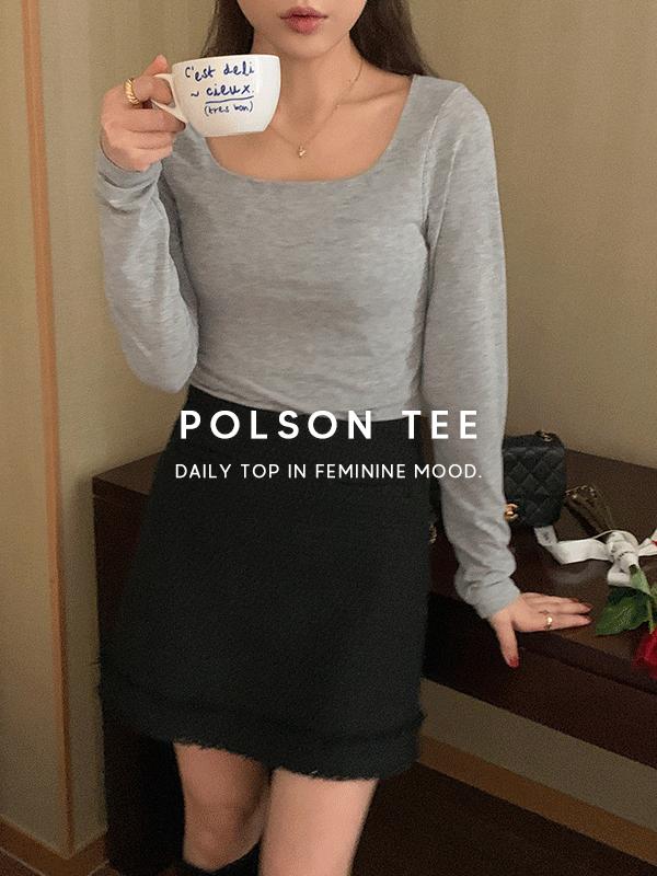 [🍉얼리썸머]폴슨 봄 스퀘어넥 슬림 긴팔 티셔츠(4color)