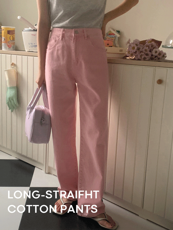 [🌸봄세일]너트 여름 파스텔 와이드 핑크 크림 바지 팬츠(2color)