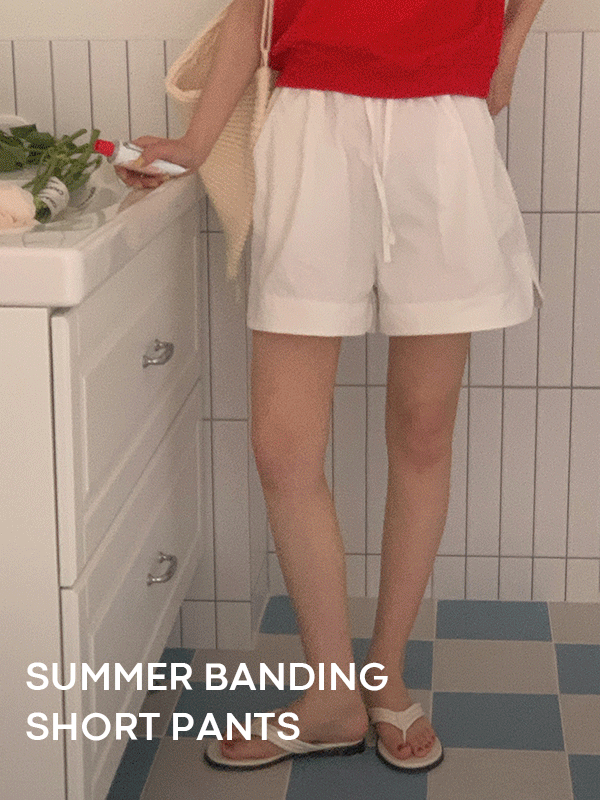 어드 여름 밴딩 스트링 반바지 하프 팬츠(3color)