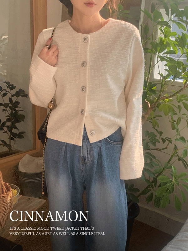 시나몬 봄 트위드 노카라 숏 가디건 자켓(3color)