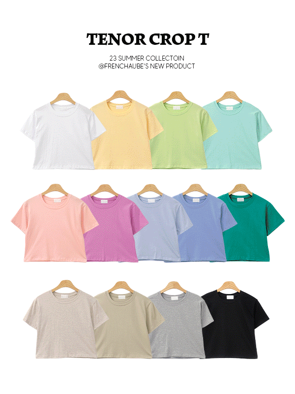 [🍉얼리썸머]테너 여름 크롭 코튼 반팔 티셔츠(13color)